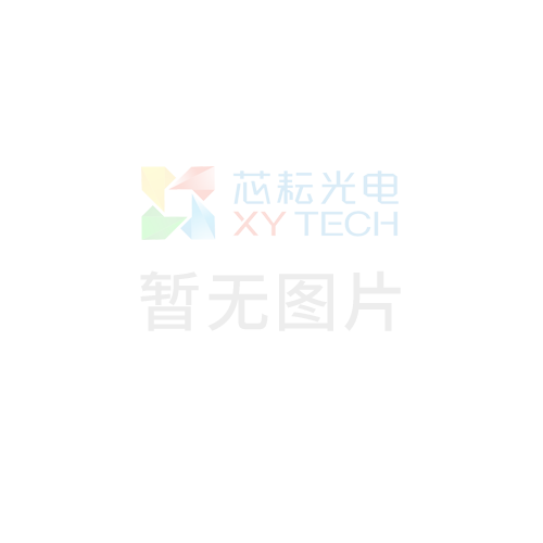 2023年越南國際水泥&混凝土設(shè)備展
