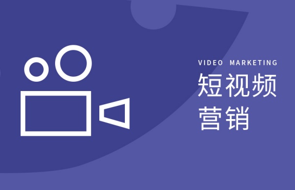如何用短視頻讓混凝土泵車“活”起來？混凝土輸送行業(yè)視頻營銷新思路
